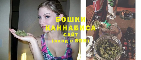 экстази Инсар