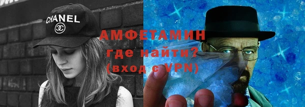 экстази Инсар