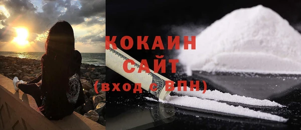 экстази Инсар