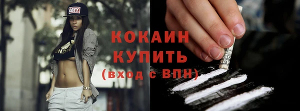 экстази Инсар