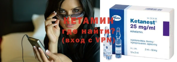 каннабис Иннополис