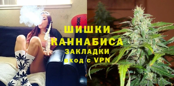 каннабис Иннополис