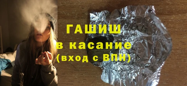 тгк Инта