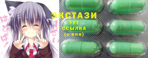 каннабис Иннополис