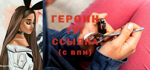 экстази Инсар
