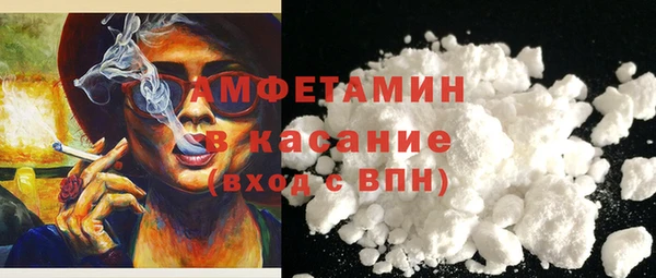 каннабис Иннополис