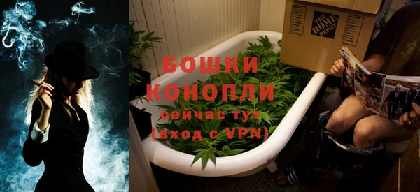 экстази Инсар