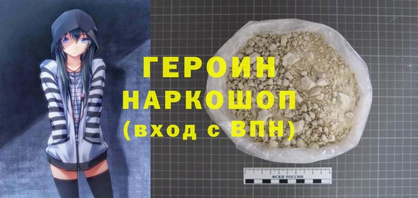 каннабис Иннополис