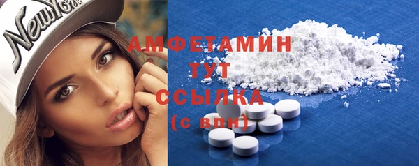 каннабис Иннополис