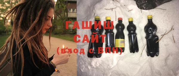 каннабис Иннополис