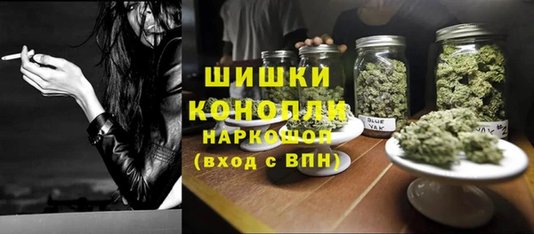 экстази Инсар