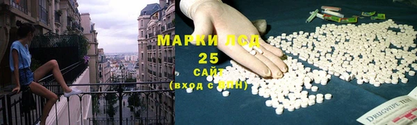 каннабис Иннополис
