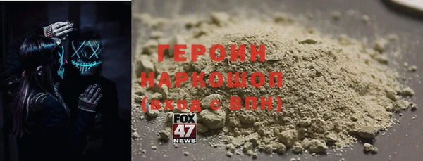 каннабис Иннополис