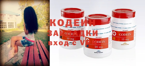 каннабис Иннополис